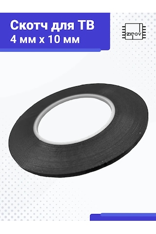 Zipov Çerçevesiz Ekranlar İçin 4mm 10m 0,86mm Kalınlığında Tamir Bandı 259810577