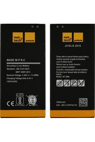 Teknonet Samsung Galaxy J510 J5 2016 Uyumlu Nettech 3000 Mah