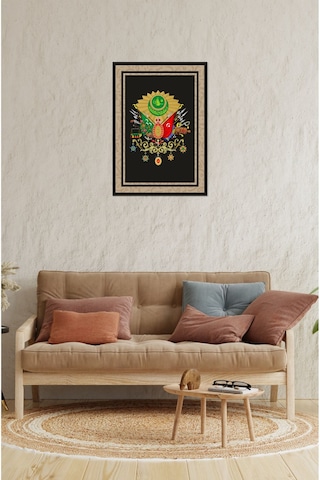 Notpa Osmanlı Tuğrası Dekoratif Tablo 21x30 30 Cm 8692016028288