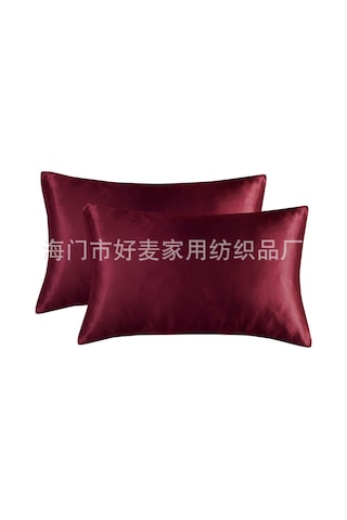 Symbee Büyük Kaliteli Bordeaux Renkli Sentetik Ipek Yastık Kılıfı 2 Adet 51x102 Cm - Ev Dekorasyonu, Konfor Sağlar, Dayanıklı Malzeme Diğer