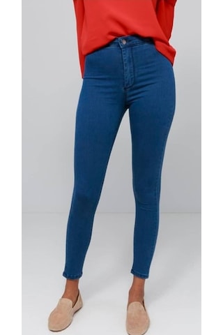 Kg Tekstil Kadın Likralı Kot Pantolon