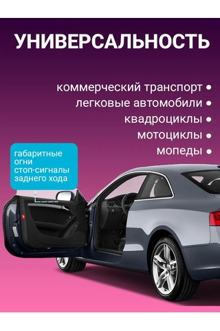 Avs Vegas 12v P21w Ba15s 10 Adet Araç Akkor Lambası 182944465