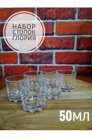 Osz 6 Parça Cam Shot Bardak Seti 200555873