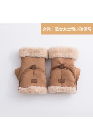 Süet İçi Kadife Sıcak Tutan Yarım Parmak Şık Kadın Eldiven Haki