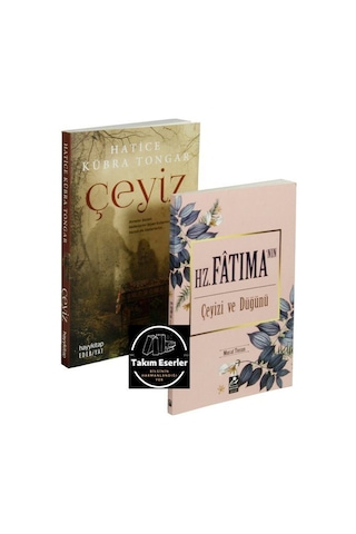 H. Kübra Tongar  Çeyiz & Murat Tosun Hz. Fatıma'nın Çeyizi ve ...