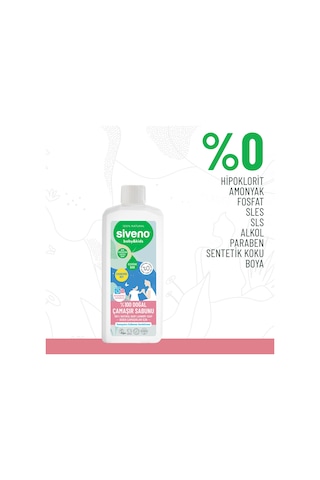 Siveno %100 Doğal Bebek Çamaşır Sabunu Kendinden Yumuşatıcılı Bitkisel Deterjan Konsantre Vegan 1000 Ml