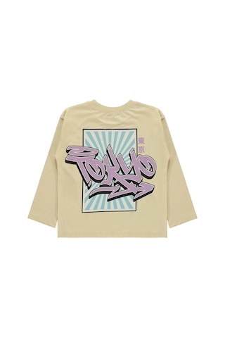 Civil Boys Tokyo Baskılı 10-13 Yaş Sweatshirt - Koyu Taş Rengi