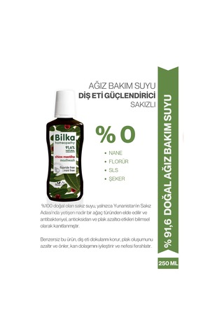 Homeopati Ağız Bakım Suyu - Mastika Sakızlı