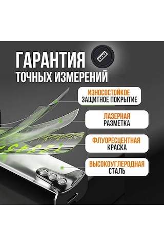 Moveevo Yapı Çalışmaları İçin 5m X 25mm Sarı Otomatik Kilitleme Flüoresan Çelik Metre - Yüksek Hassasiyetli, Dayanıklı Ölçüm Aracı