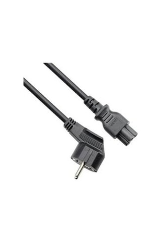 Vcom Ce022-5.0 0.50mm2 Notebook 5.0mt Power Elektrik Kablosu Kdo