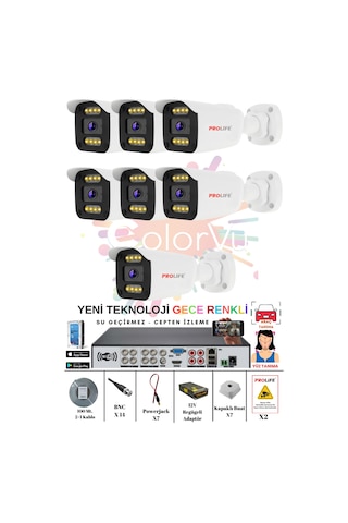 7 Kameralı Gece Renkli 8 Adet Warm Ledli Yeni Nesil 5 Mp Kuruluma Hazır Güvenlik Kamerası Seti