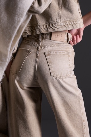 Açelyaokcu High Waist Wide Leg Kar Yıkama Geniş Paça Dikişsiz Jean Bej