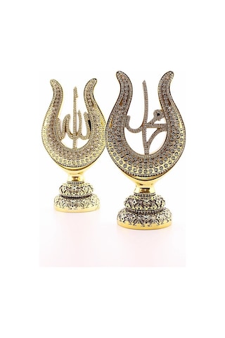 Orta Boy Biblo 22 Cm Lale Lafız 2'li Gold Allah Muhammed Polyester Üzerine Metal Kaplama Biblo