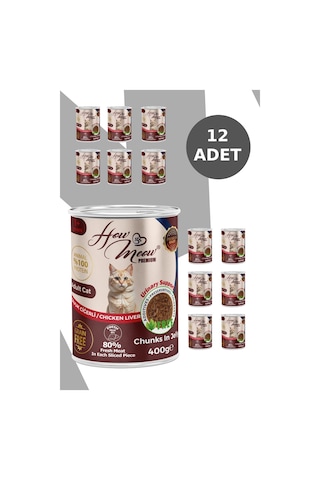 How Meow Jöleli Tavuk Ciğerli Yetişkin Kedi Maması 12 x 400 G