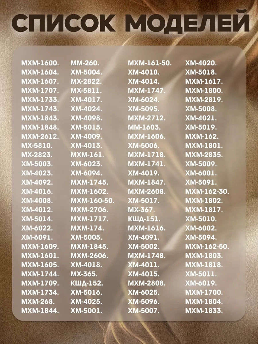 Atlant Buzdolabı İçin Sınırlı Raylı Raf 48x10 Cm 158139976