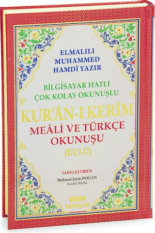 Üçlü Mealli Arapça Türkçe Okunuşlu Kuranı Kerim Orta Boy