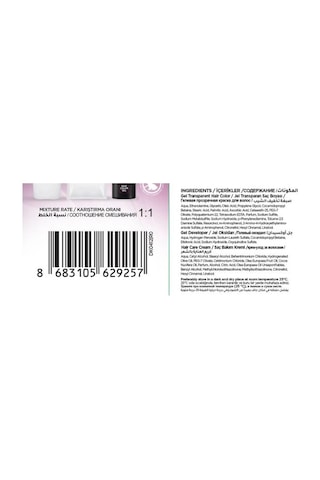 Sea Color Touch-up Transparan Vegan Rötuş Boya Seti 75+75 Ml Kumral Tonlar İçin