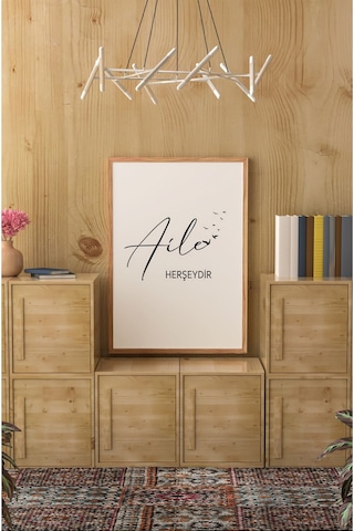 Ahşap Çerçeveli Mdf Tek Tablo İslami Tablo Kendi Tablo Setinizi Oluşturacağınız Liste 23 X 32 Çerçeveli 1028