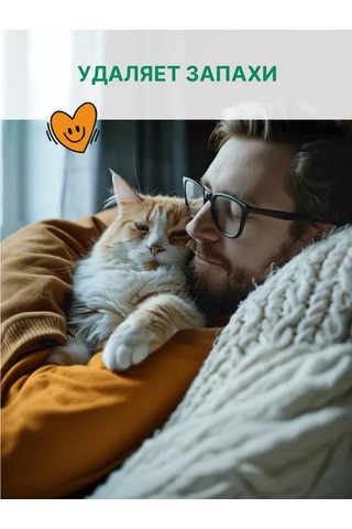 Eva Pets Çörek Otu Ve Klorheksidin İle Köpek Ve Kedi Ayakları İçin Sabun 246397777