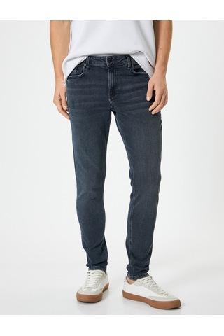 Koton Skinny Fit Kot Pantolon - Michael Jean İndigo Stone 4sam40125nd İndigo - Taş