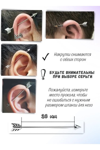 Fınky Endüstriyel Şeritli Bar 370637514 Gri