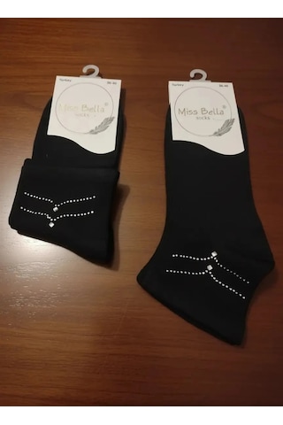 Efemicgiyimstore Siyah Renk Taşlı Detaylı Bayan Mevsimlik Patik Çorap 12'li Paket Çok Renkli