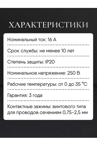 Tdmelectric Ünyeli Çift Priz, Topraklamalı Dış Mekan 16a 250v 143049059 Topraklamalı