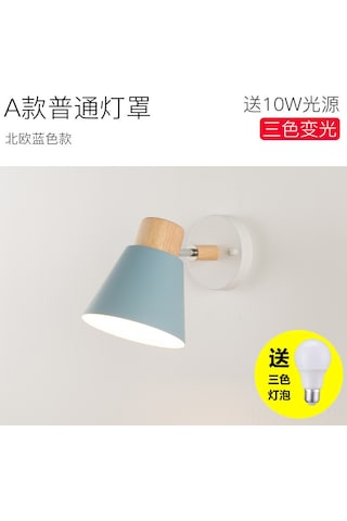 Symbee Mutfak Odası Yatak Odası Staircase Balkon Koridor Kırmızı 16'lı Eğimli Boru Duvar Lambası - Işık Kaynağı Yok Beyaz Tablo Gök Mavisi