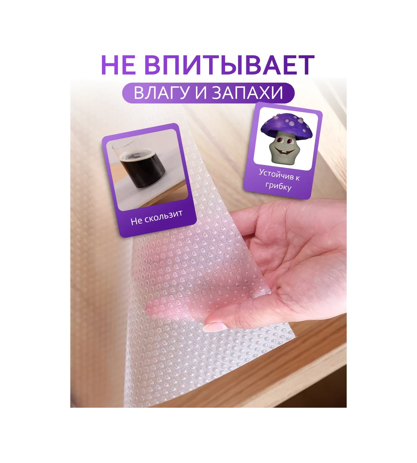 La Paris Mutfak Çekmecesi İçin Rulo Halinde 50 600 Cm Paspas 252553746 Diğer