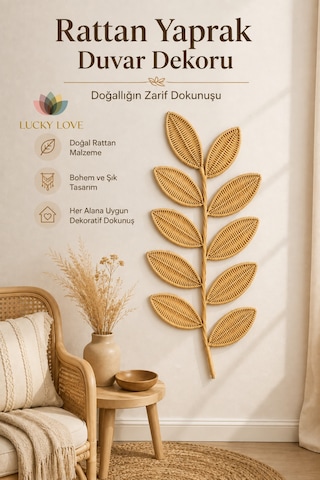 Rattan Yaprak Duvar Dekoru 90x35 Cm Doğal Görünümlü Bohem Hasır Duvar Süsü 1