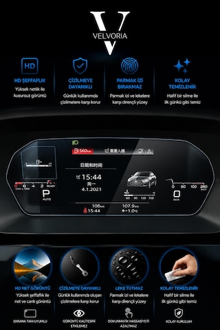 Audi A3 Dijital Hayalet Gösterge 12.3 Inç Esnek Nano Ekran Koruyucu