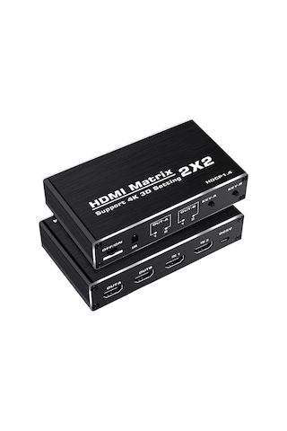 Gplus 4KMX222 2x2 Matrix Switch Splitter HDMI 2.0 4K 2160P HDR
