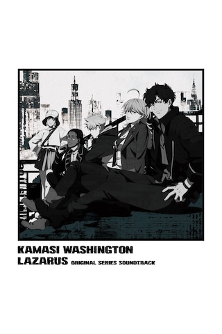 Kamasi Washington - Lazarus Opaque Grey Vinyl - Plak