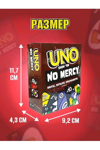 Uno Uno No Mercy Masa Oyunu 401043905