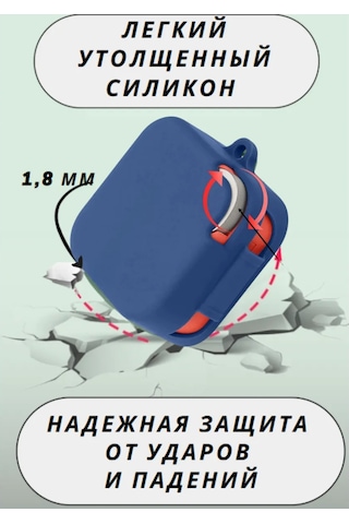 An'&an' Cmf By Nothing Buds Pro 2 Anc İçin Silikon Kılıf 363217310 Siyah