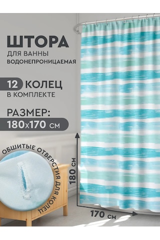 Delly Banyo Perdesi 170x180 Cm. 203824480 Beyaz