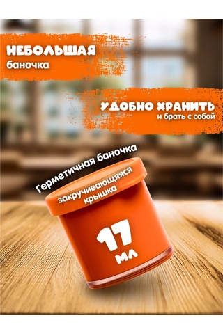 Calligrata 24 Renkli Sanat Gouache Boyası 86920668 Siyah