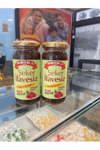 Koska Şeker İlavesiz Ahududu Reçeli 270 Gr 1 Adet