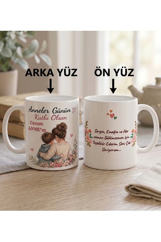 Anneler Günü Hediyesi Kupa Bardak Canım Annem Yazılı Özel Tasarım Kahve Kupası Çift Taraf Baskı Beyaz