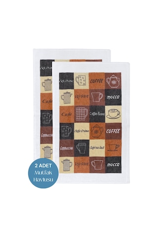 2li Paket Baskılı Beyaz Mutfak Havlusu Modeli Cafe Espresso
