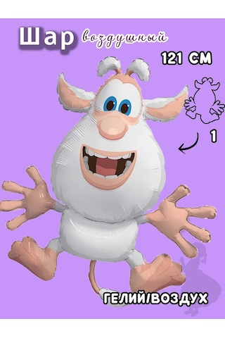 Eventbox Bobo Şarı 235297351 BEYAZ