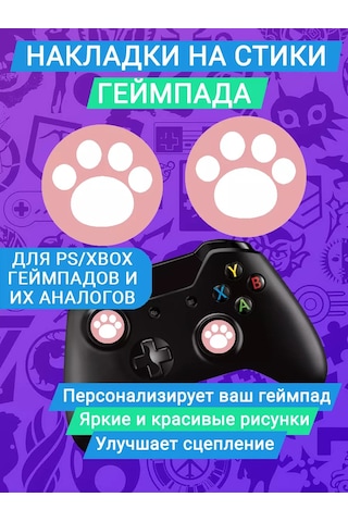 Market Alls Kedi Pati Dogrulama Silikon Kılıfları 208144017