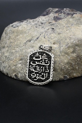 Kolye Ucu Her Can Ölümü Tadacaktır Yazlı 925 Ayar Gümüş 902411 Gümüş