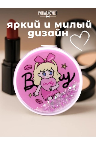 Podarkovich Çanta İçin Büyütücü Özellikli Katlanabilir Cep Aynası 263450603 Pembe