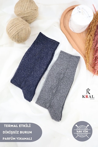 Kral Socks 2'li Thermal Etkili Ince Örgülü Kışlık Çorap, Lambswool Yünlü Çok Renkli