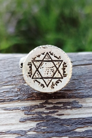 Antik Gümüş Kaplama Davut Yıldızı Süleyman Mührü Şekilli El Yapım - 548973757 Çok Renkli