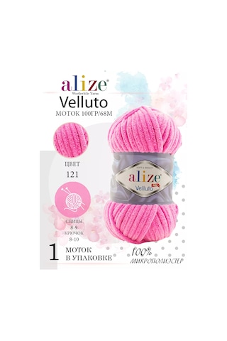 Alıze Alize Velluto Renk 121 Pembe Şekerleme Amigurumi Tekniği 170203041