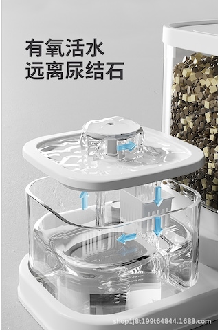 Büyük Kapasite Kedi Köpek Su Pınarı Entegre Mama Kabı 2 In 1 Otomatik Mama Su Kabı