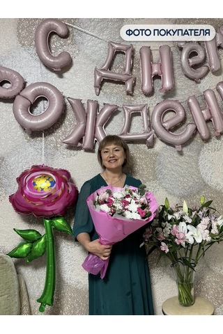 Riota 104 Cm Gül Balonlu Balon 176263743 PEMBE