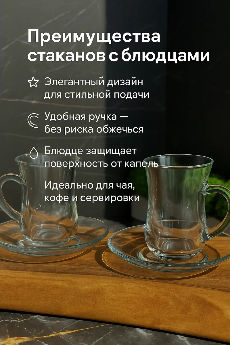 Tocka Posudy Çay Ve Kahve Bardakları, 2'li Armadillo Fincan Takımı, Tabak Aksesuarlı 77245727 Kahverengi-gri